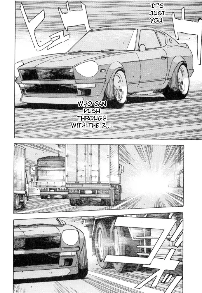 Wangan Midnight Chapter 52 16